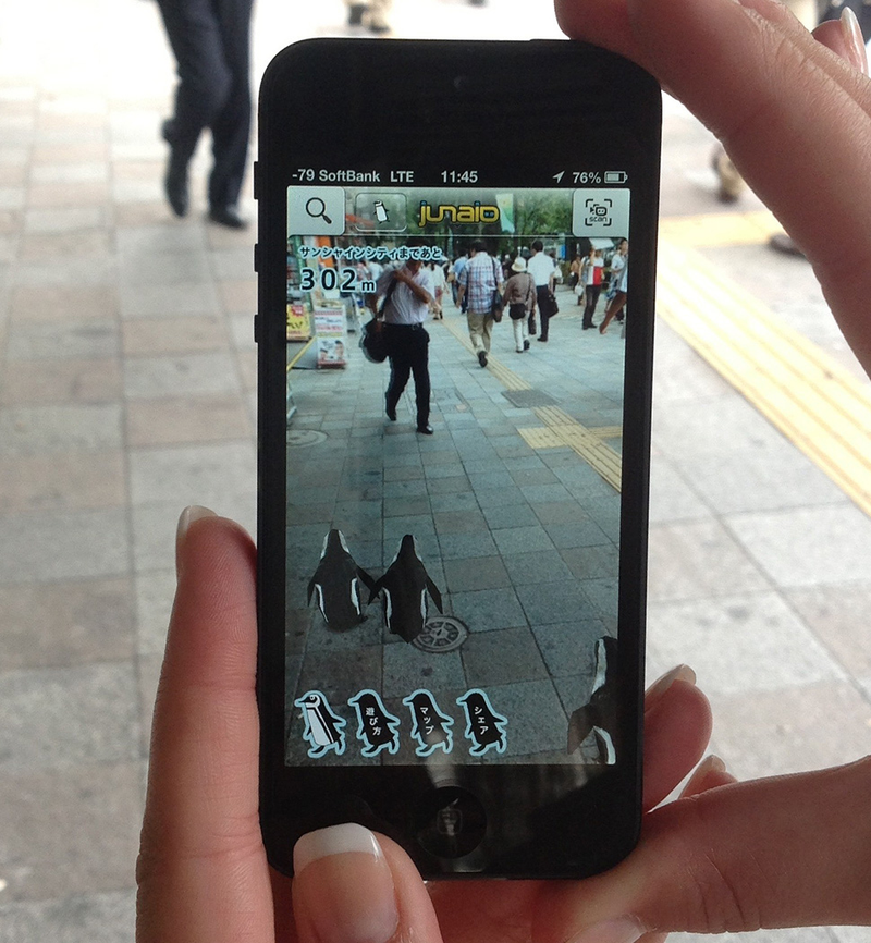 Illustration for article titled Every GPS App Should Make You Follow an Adorable Pack of Penguins